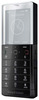 Мобильный телефон Sony Ericsson Xperia Pureness X5 - Россошь