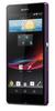 Смартфон Sony Xperia Z Purple - Россошь